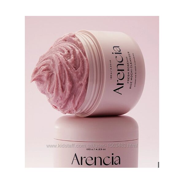 Очищувальний засіб з екстрактами алое та ромашки Arencia Fresh Rosehip Rice