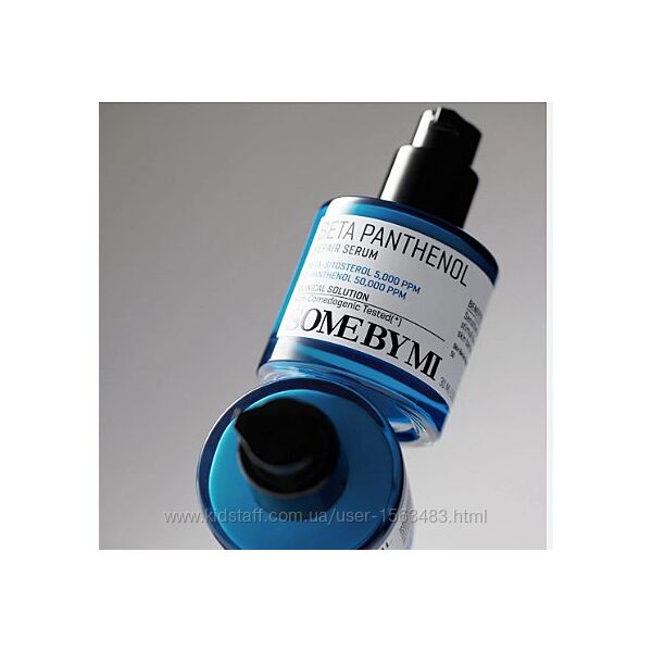 Some By Mi  Beta Panthenol Repair Serum відновлююча сироватка  з пантенолом