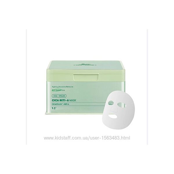 VT Cosmetics CICA Reti A Mask набір зволожувально тканиних масок