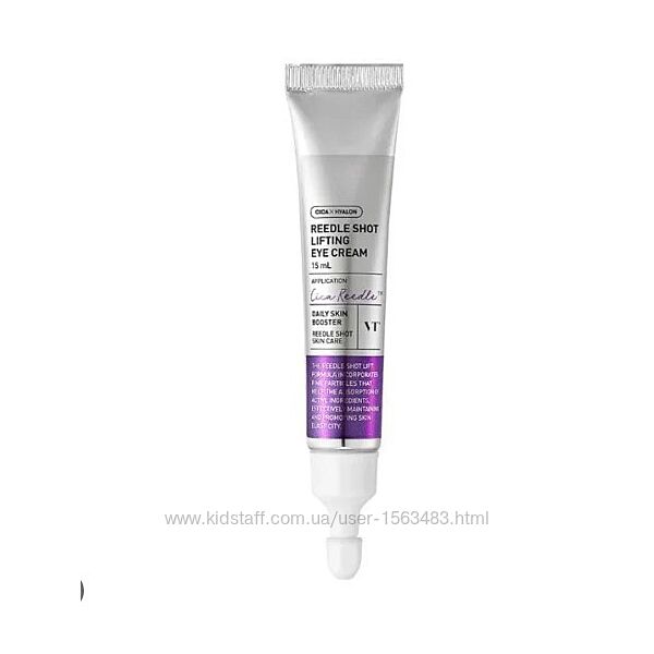 Крем для шкіри навколо очей VT Cosmetics Reedle Shot Lifting Eye Cream 15ml