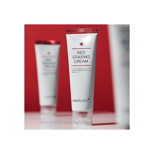 Крем для вирівнювання тону medicube Red Erasing Cream