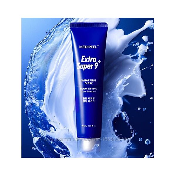 Маска-плівка для обличчя MEDI-PEEL Wrapping Mask Extra Super 9 Plus Water G