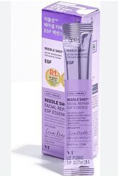 Сироватка зі спикулами та EGF проти зморщок VT Reedle Shot Facial Repair EG