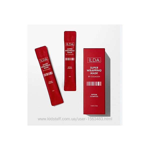 Маска з пептидами ILDA Super Wrapping Mask 4ml