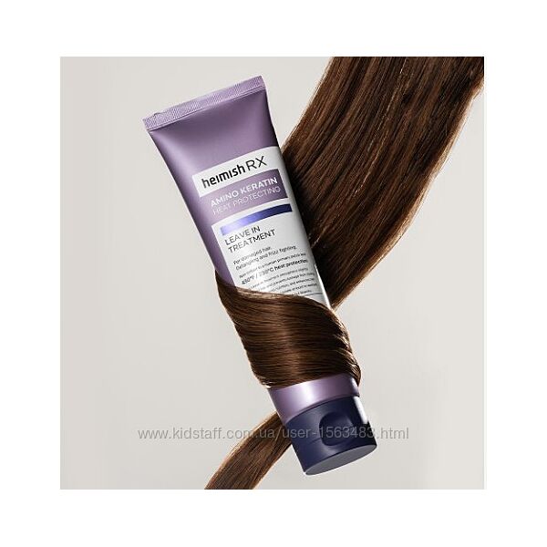Поживний незмивний догляд для волосся Heimish RX Amino Keratin Heat Protect