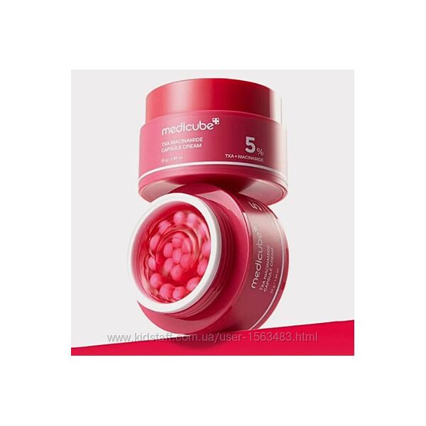 Освітлюючий капсульний крем Medicube txa niacinamide capsule cream 55 г