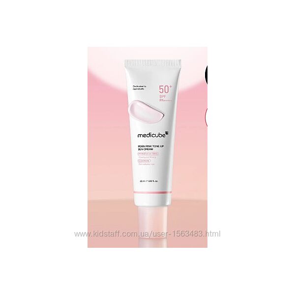 Сонцезахисний тонуючий крем з спф Medicube PDRN Pink Tone Up Sun Cream SPF