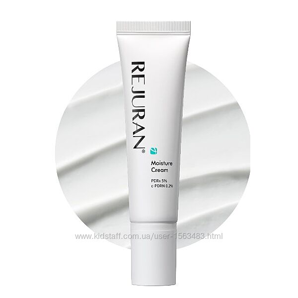 REJURAN Moisture Cream PDRx 5 c-PDRN 0.2 Зволожуючий крем для обличчя 