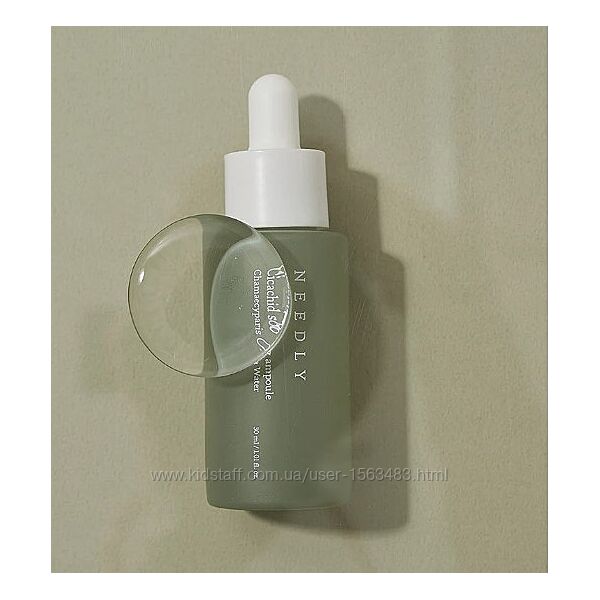 Заспокійлива ампульна сироватка з центелою Needly Cicachid Soothing Ampoule