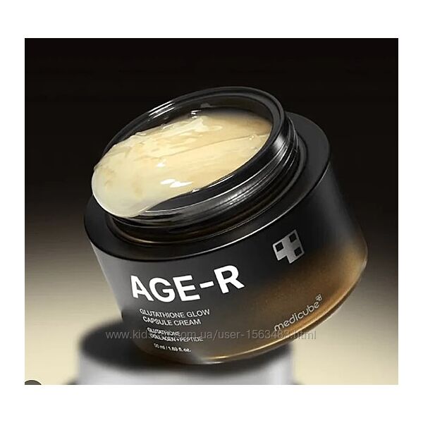 Medicube AGE-R Glutathione Glow Capsule Cream гель-крем з глутатіоном