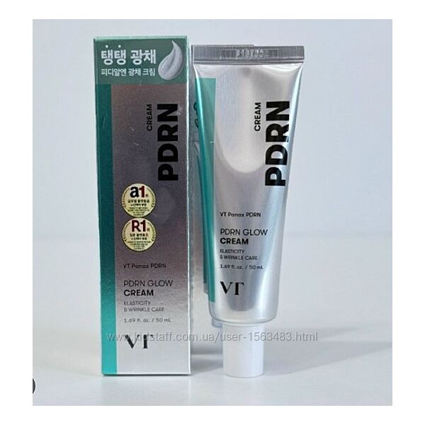 Vt pdrn glow cream зволожувальний крем із женьшенем для сяйва шкіри 50 мл