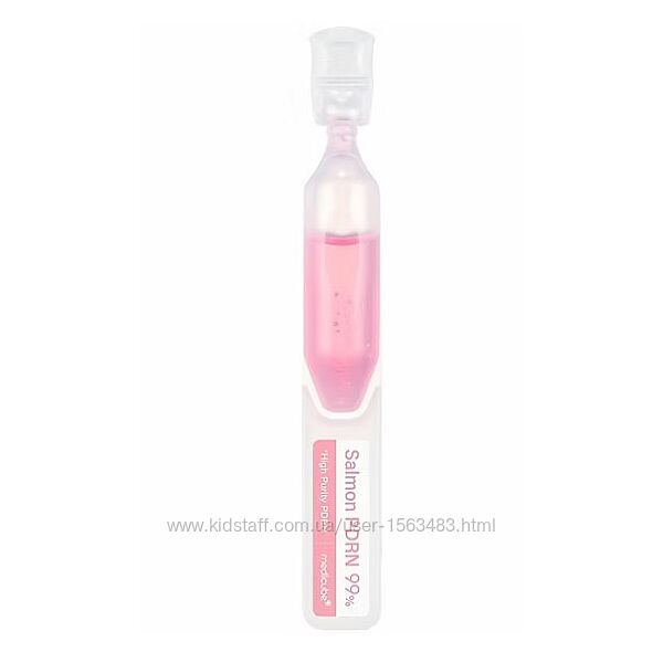 Medicube PDRN Pink One Day Serum омолодження, сяйво та пружність