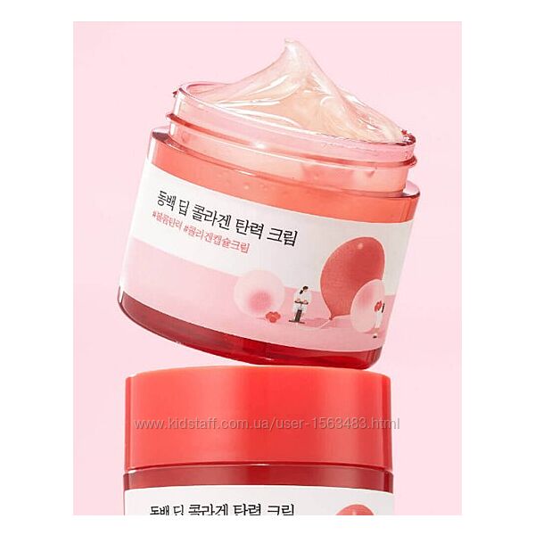 Зміцнюючий антивіковий крем з колагеном та камелією ROUND LAB Camellia Deep