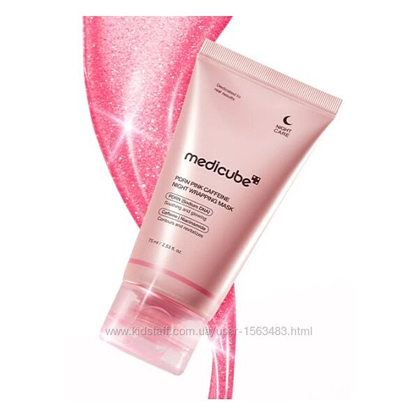 Нічна маска-плівка з ПДРН та кофеїном medicube  PDRN Pink Caffeine Night Wr