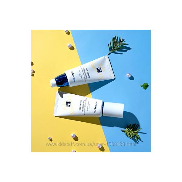 Відновлювальний освітлюючий крем Cellbenew Mela Noworry