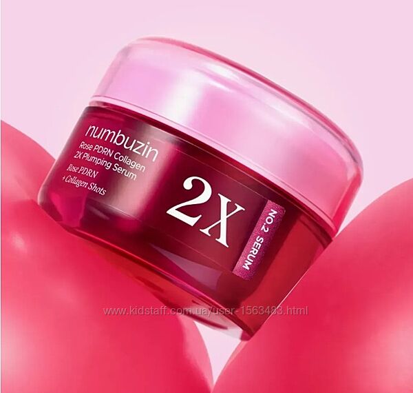 Numbuzin No.2 Rose PDRN Collagen 2X Plumping Serum  сироватка-желе для пру