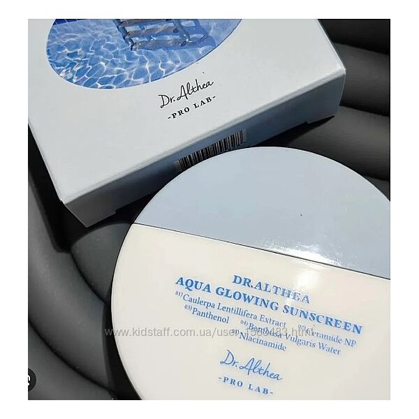 Dr. Althea Aqua Glowing Sunscreen  зволожуючий сонцезахисний крем з SPF50 