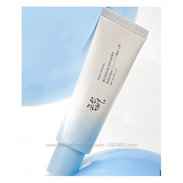 Beauty of Joseon Relief Sun Aqua-Fresh  Rice B5  легкий сонцезахисний крем
