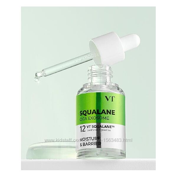 VT Cosmetics S4 Moisture Ampoule  зволожуюча сироватка зі скваланом 30 мл