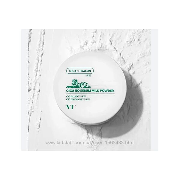 Матуюча пудра для обличчя VT Cica No-Sebum Mild Powder
