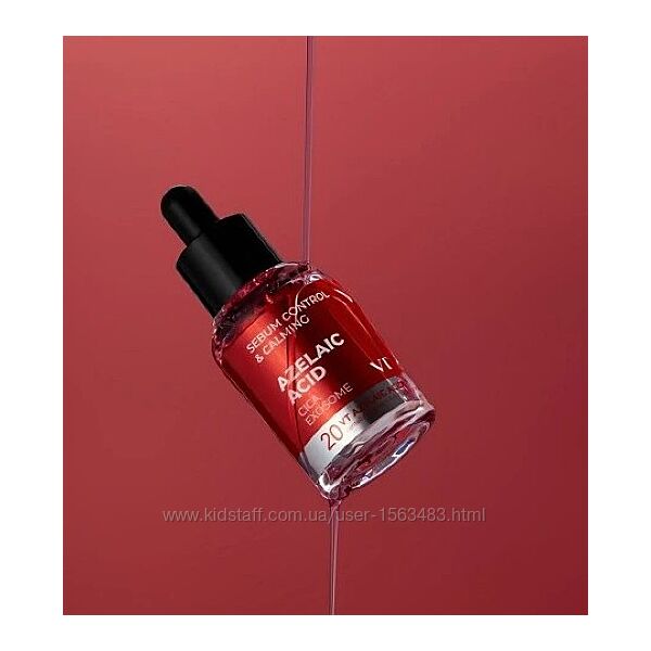 VT Cosmetics Azelaic A1 Calming Ampoule  сироватка для жирної шкіри з азел