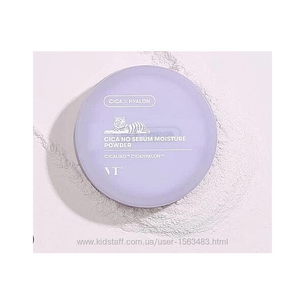 Зволожуюча розсипчаста пудра для обличчя - VT Cosmetics Cica No Sebum Moist