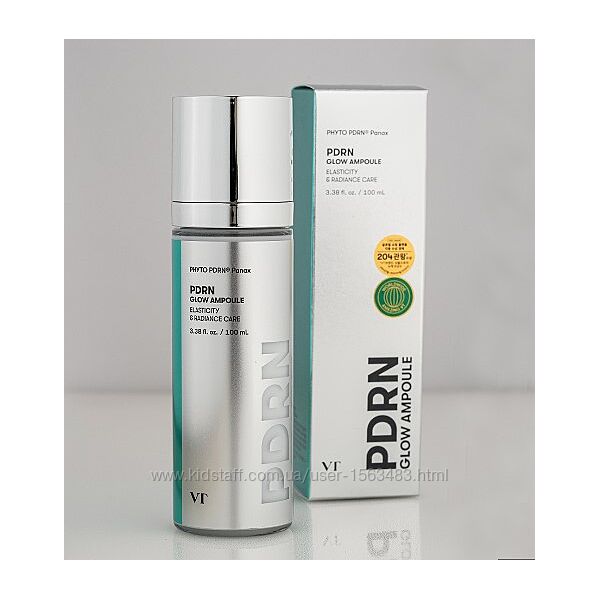 Міст з полінуклеотидами для сяяння шкіри VT Cosmetics PDRN Reedle Glow Ampo