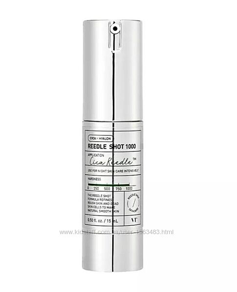 Бустер-сироватка для обличчя VT COSMETICS VT Reedle shot 1000 зі спікулами 