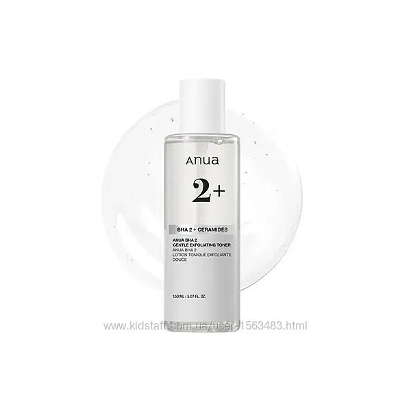 Відлущувальний тонер з саліциловою кислотою ANUA BHA 2 Gentle Exfoliating T