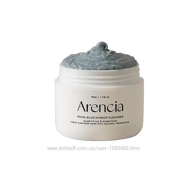 Очищаючий засіб ARENCIA Fresh Blue Hyssop Rice Mochi Cleanser