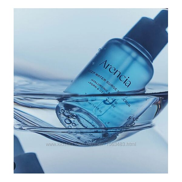 ARENCIA Deep Water Surge Serum  глибоко зволожуюча сироватка з керамідами 