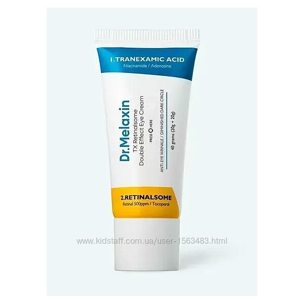 Антивіковий крем для очей Dr. Melaxin TX Retinalsome Double Effect Eye Cream