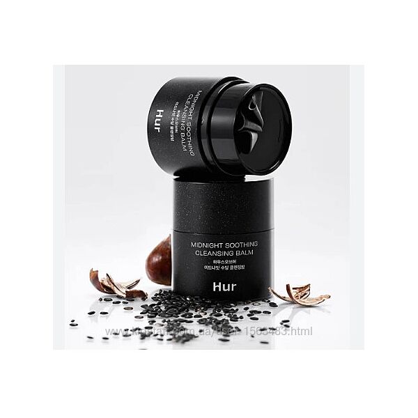 Очищуючий бальзам для чутливої шкіри House of Hur Midnight Soothing Cleansi