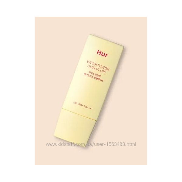 House of Hur Weightless Sun Fluid  сонцезахисний флюїд з екстрактом юдзу 