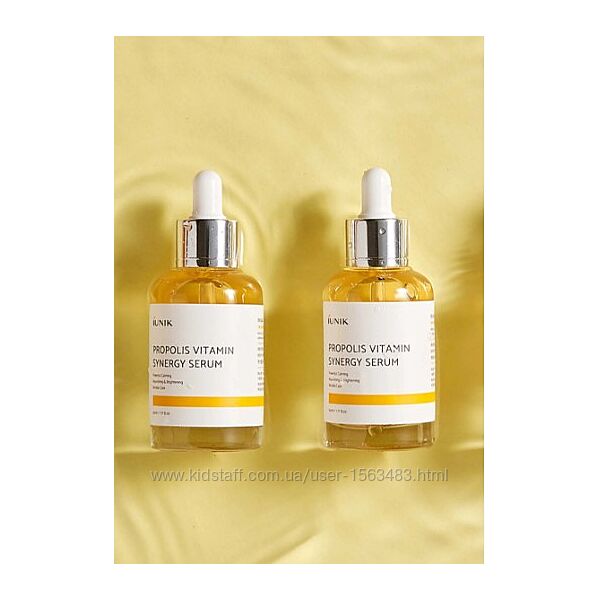 Вітамінна сироватка з прополісом iUNIK - Propolis Vitamin Synergy Serum 