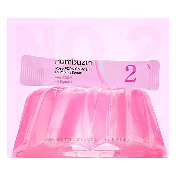 Numbuzin No.2 Rose PDRN Collagen Plumping Serum  сироватка для пружності