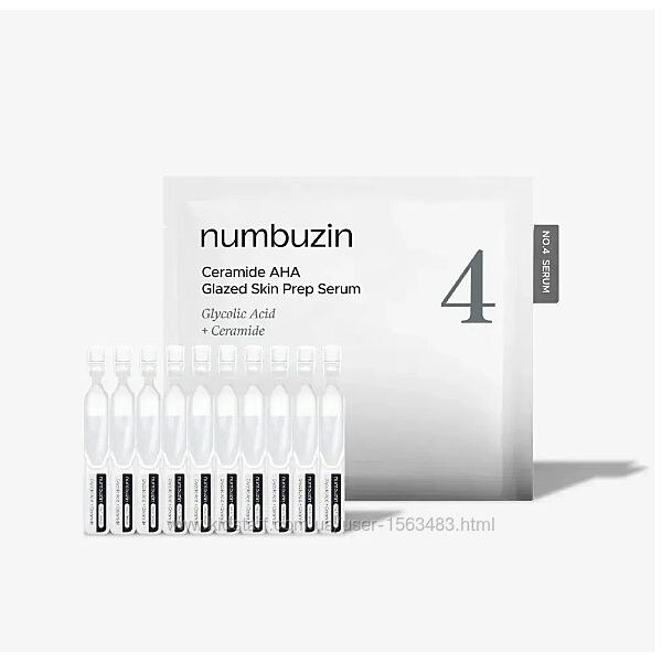 Numbuzin No.4 Ceramide AHA Glazed Skin Prep Serum 1.3ml10ea набір сировато