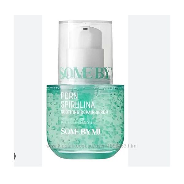 Some By Mi PDRN Spirulina Soothing Repair Serum відновлювальна сироватка