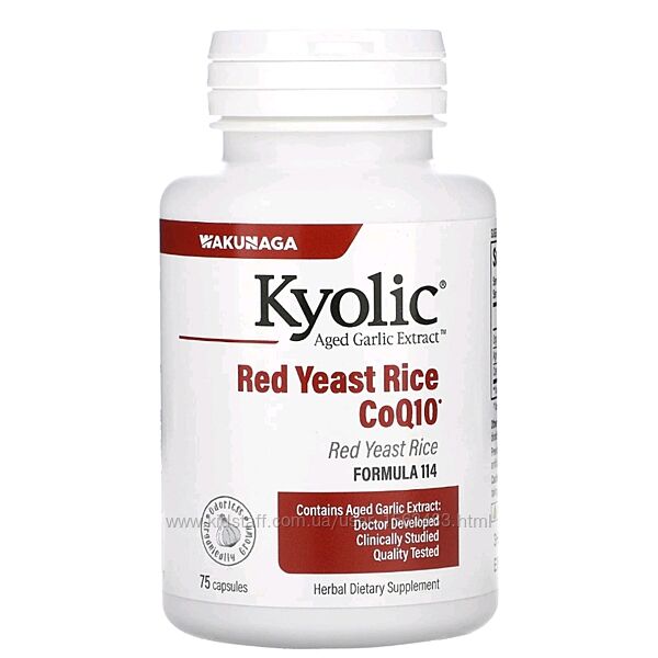 Червоний ферментований рис, Коензим Q10, антиоксидати