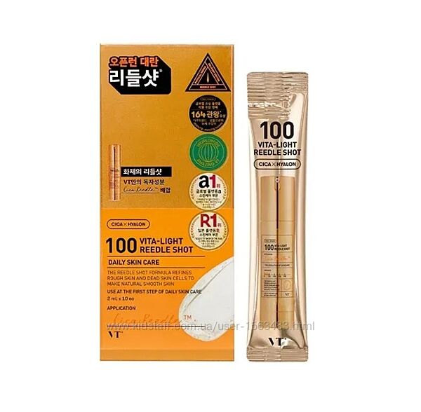 VT Cosmetics Vita-Light Reedle Shot 100 Stick сировотка з ніацинамідом 