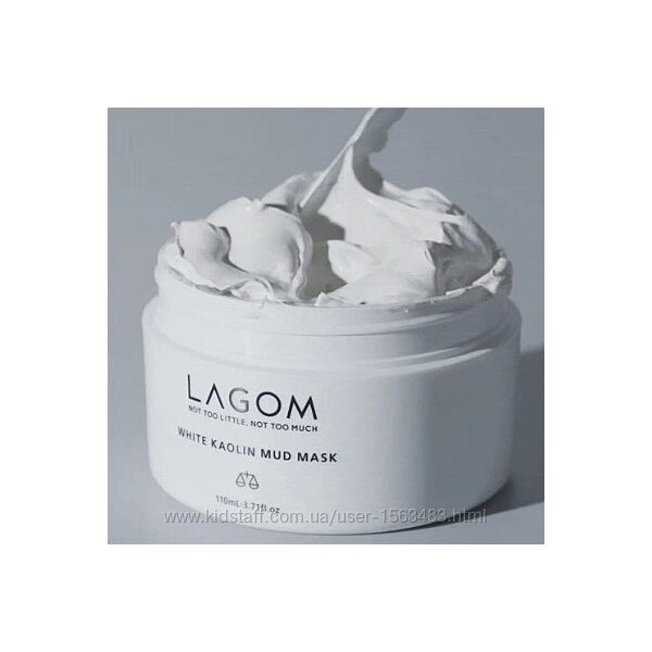  Глиняна маска для обличчя Lagom - White Kaolin Mud Mask