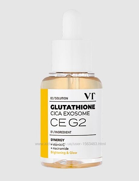 Ампульна сироватка з глутатіоном та екзосомами центели VT Cosmetics Glutath