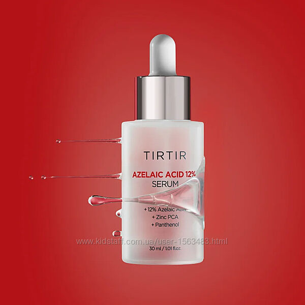 Сироватка TirTir Azelaic Acid 12 Serum  з азелаїновою  кислотою 