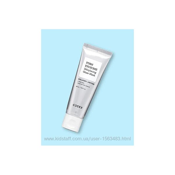 COSRX - PDRN EXOSOME Skinplaning Glaze Mask  Пілінг-маска з PDRN, екзосомам