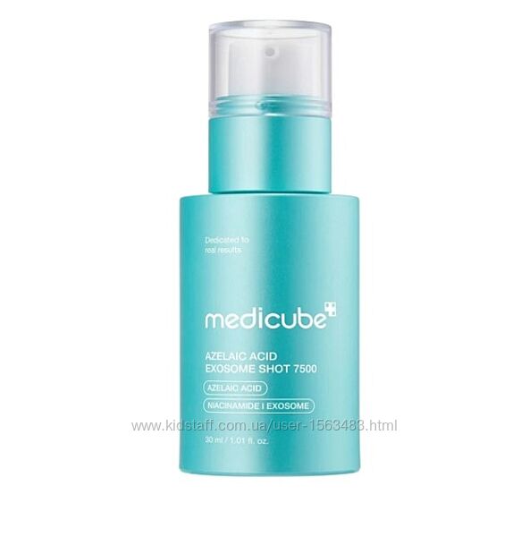Сироватка з Азелаїновою Кислотою  Medicube Azelaic Acid Exosome Shot 7500