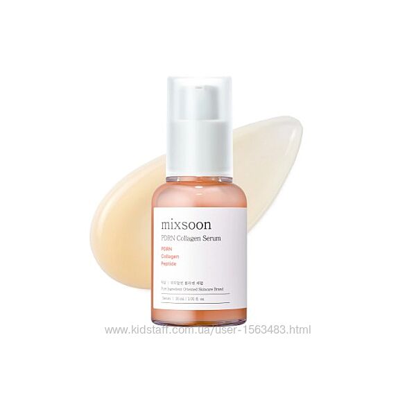 Mixsoon PDRN Collagen Serum  інтенсивна відновлювальна сироватка, 30 мл