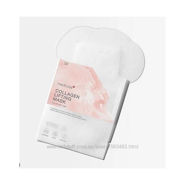Ліфтинг маска з колагеном Medicube Collagen Lifting Mask