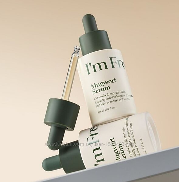 Заспокійливий серум з полином Im From Mugwort Serum