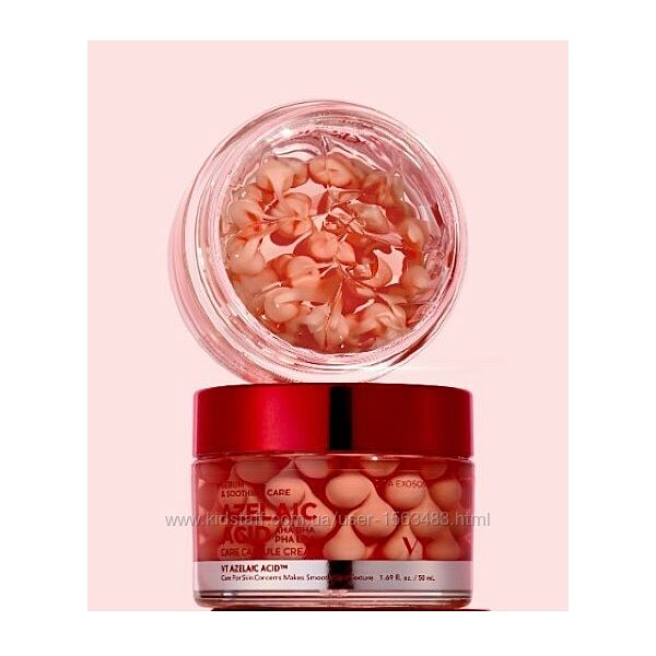 VT COSMETICS Azelaic Acid Care Capsule Cream Крем у капсулах з азелаїновою 