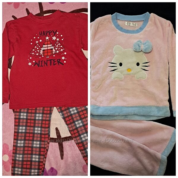 Піжама дитяча